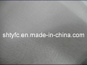 Nylon and Polyester Monofilament Mesh (TYC-NMO200)
